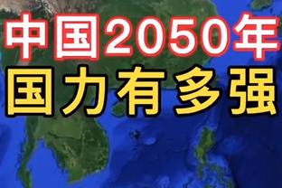 高效全面！杰伦-布朗半场10中8砍24分6板4助 三分6中5